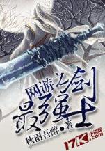 彩神8app官网下载