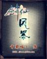 168计划网站