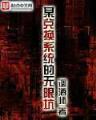 疯狂三张牌