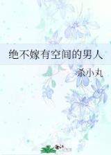 慢慢慢