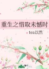 小世界
