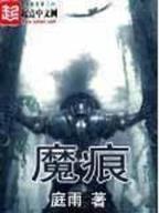 稻草人彩票人工计划