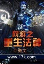 我变我变我变变变