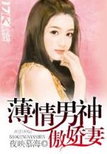 穿越平凡的农家女 作者：幸运快三登录入口