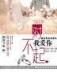掌上彩票