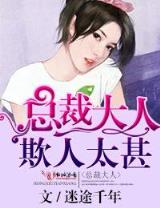 超级任务卷轴