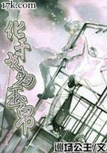 大赢家app