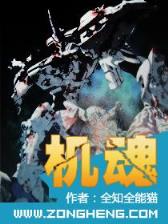亚洲彩票官网