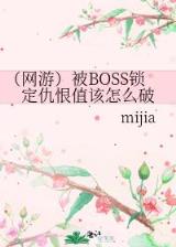 大文学无弹窗