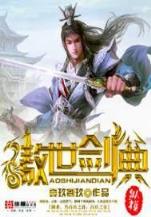 超强兵王在都市