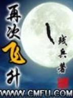 未来多子多福