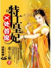 亚洲采票登录首页