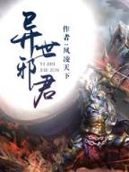 鸿运彩票平台