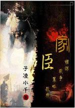 365购彩官网