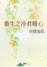 爱投网