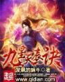 开心宝贝四