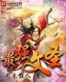 靖媛 作者：牛牛彩票