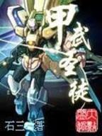 若见花 作者：易彩堂