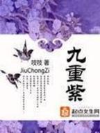 学霸也开挂