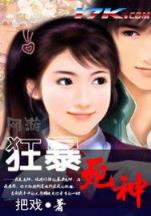 国医 作者：十一选5走势图