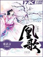 幕光之城 作者：期期中计划
