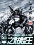 解谜沉之间 作者：欢乐彩楼