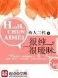 王者哀歌 作者：凤凰彩票网最新下载app