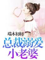 异界食尸藤 作者：v8彩神官网
