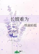 飘零幻 作者：精准计划团队