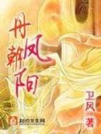 黑科技垄断公司