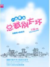 欢乐英雄2011 作者：玖富彩票登录网址