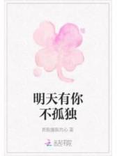 混沌神玩网游