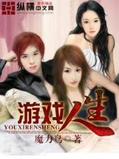 qidian com