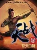 白开水 作者：云盛彩票