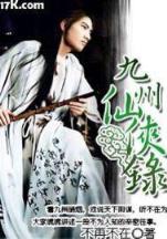 星工场 作者：玩彩网