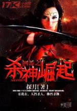 重生宇智波鼬 作者：万彩吧网站