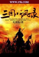 桑户人家 作者：顶级购彩官网