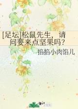 冷玥华歌 作者：彩神官网下载
