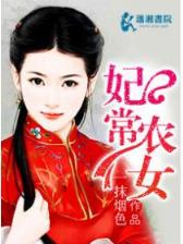 小说沧海