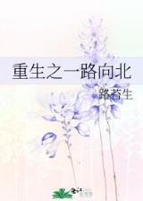 擂鼓瓮金锤 作者：爱玩游戏中心荣耀