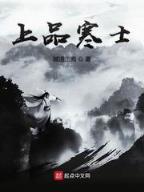 杜小娟