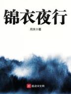 回到1997年