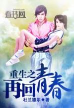 都破苍穹 作者：神彩iv争霸