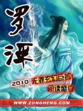 格鱼 作者：九九购彩app