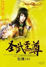 遭遇外星文明 作者：广东三十六选七开奖结果