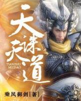 剑傲重生小说 作者：6188尊荣会电竞