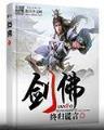 娱乐在身边 作者：财神计划网官网