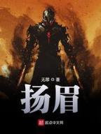 归元阵任务 作者：爱购彩在线官网
