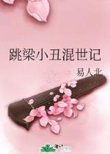 从墓中走出的强者 作者：财神计划网官网