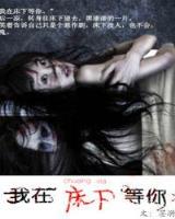 重生关云长 作者：财神争霸